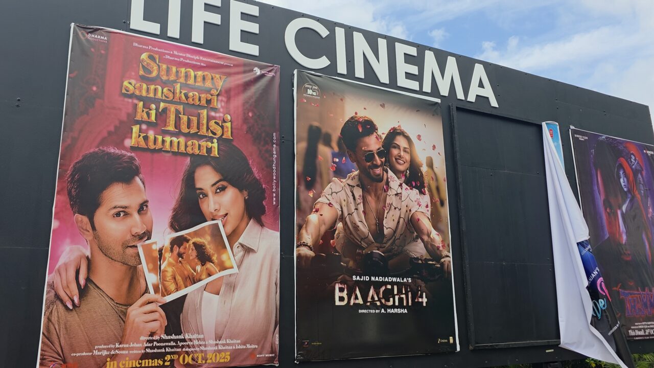 Life Cinemas： FIJI