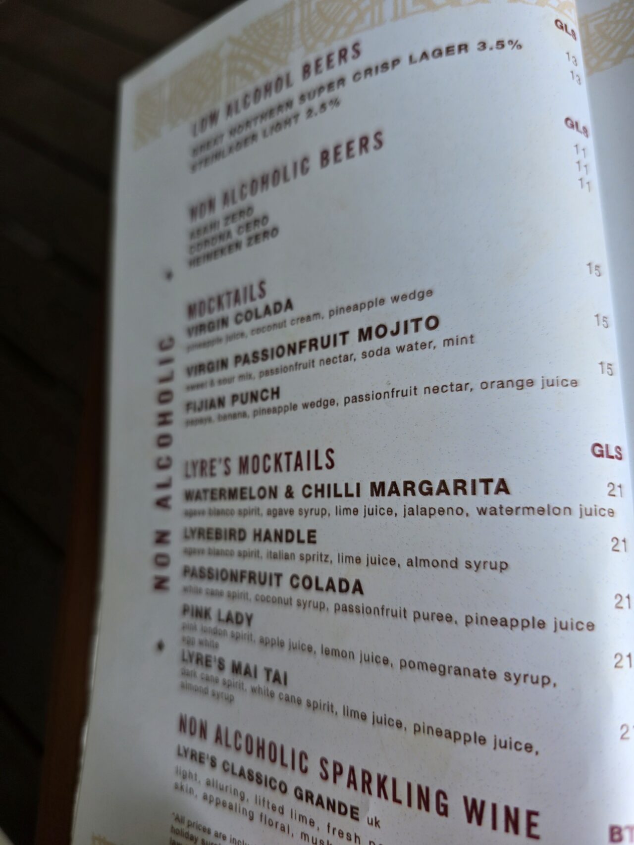 フィジー・マリオット・リゾート・モミ・ベイ：Lagoon House & Bar