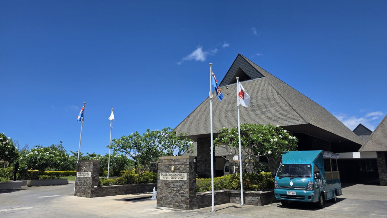 InterContinental Fiji Golf Resort & Spa