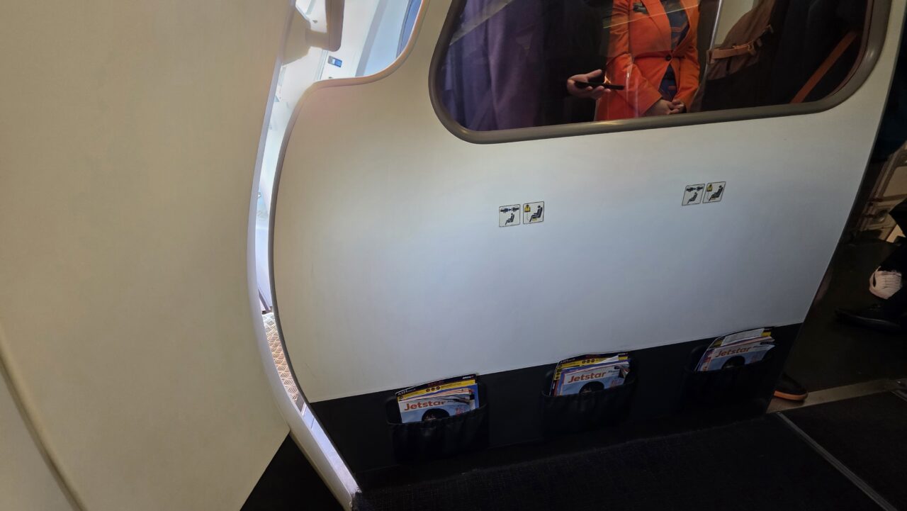 ジェットスタージャパン