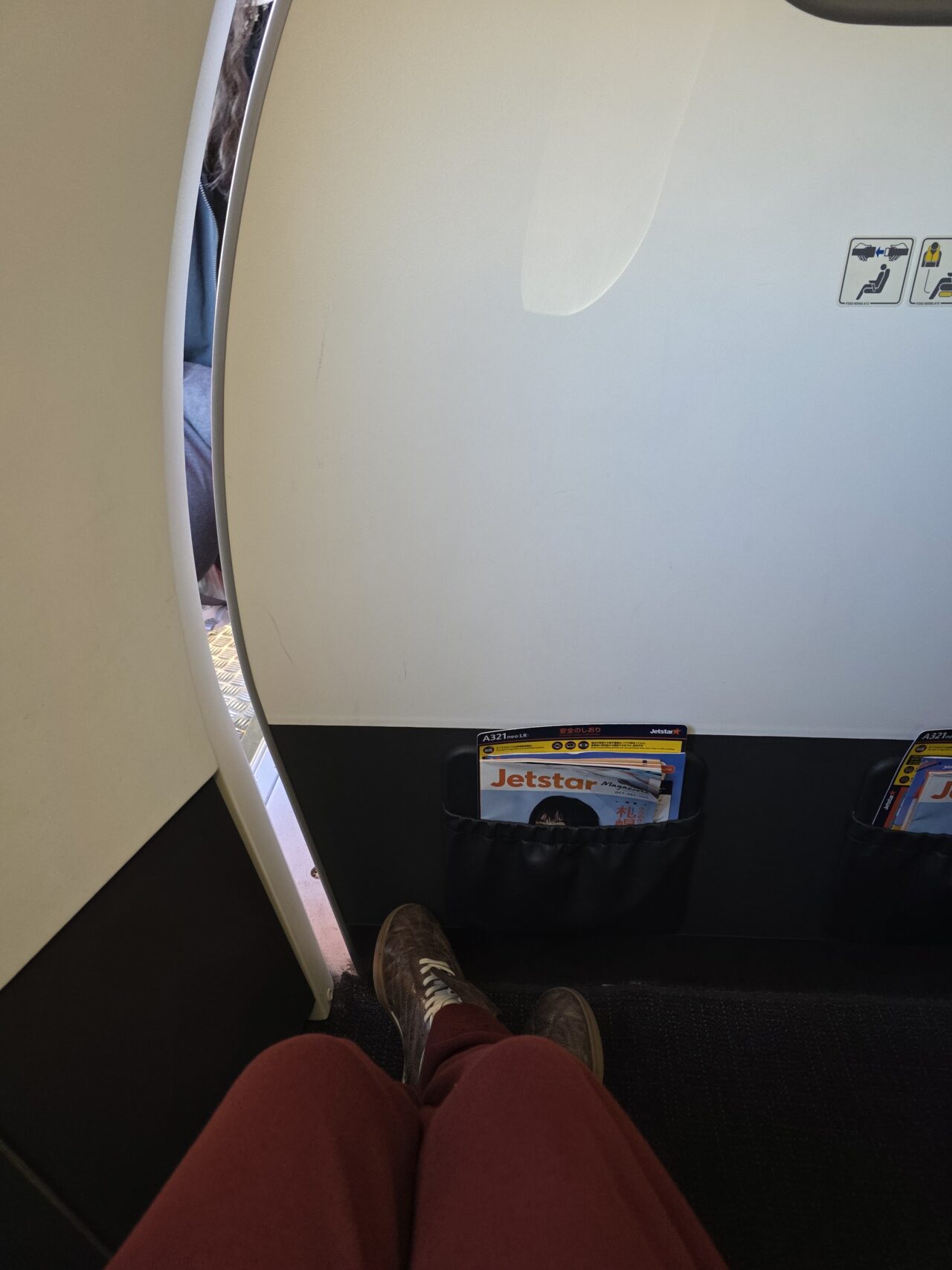 ジェットスタージャパン