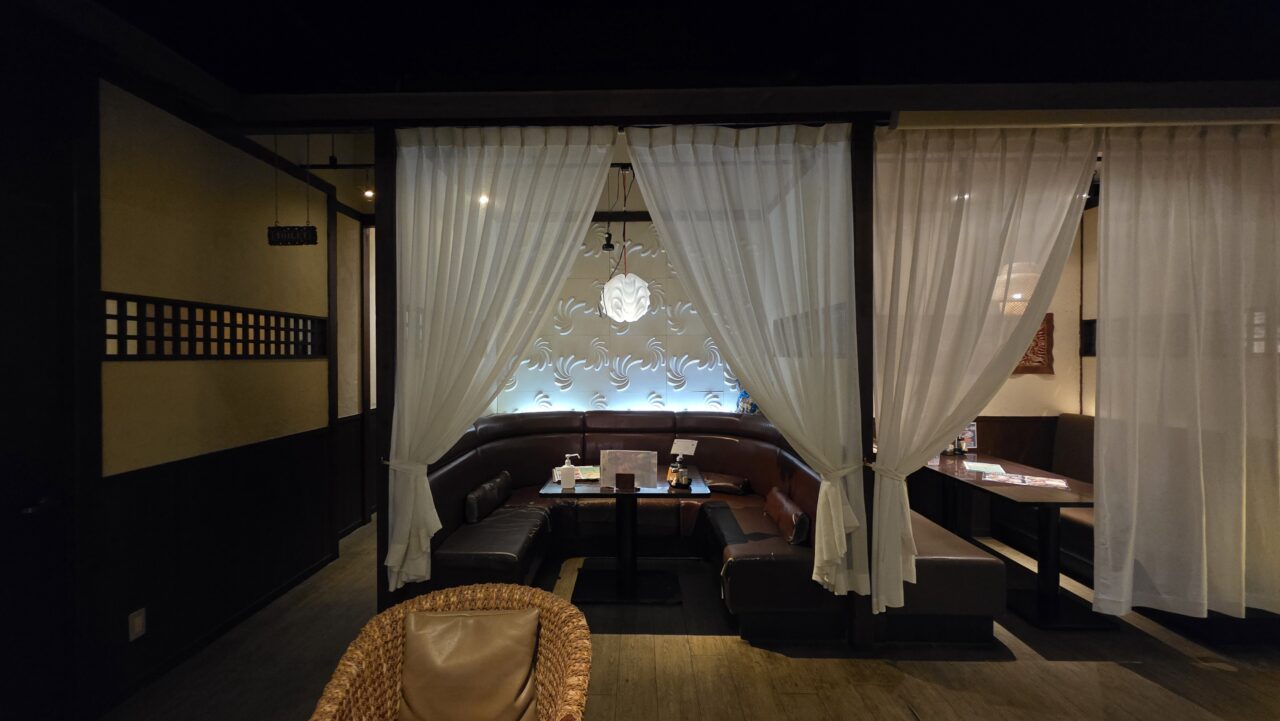 ア・ダニー (A・DANNY)