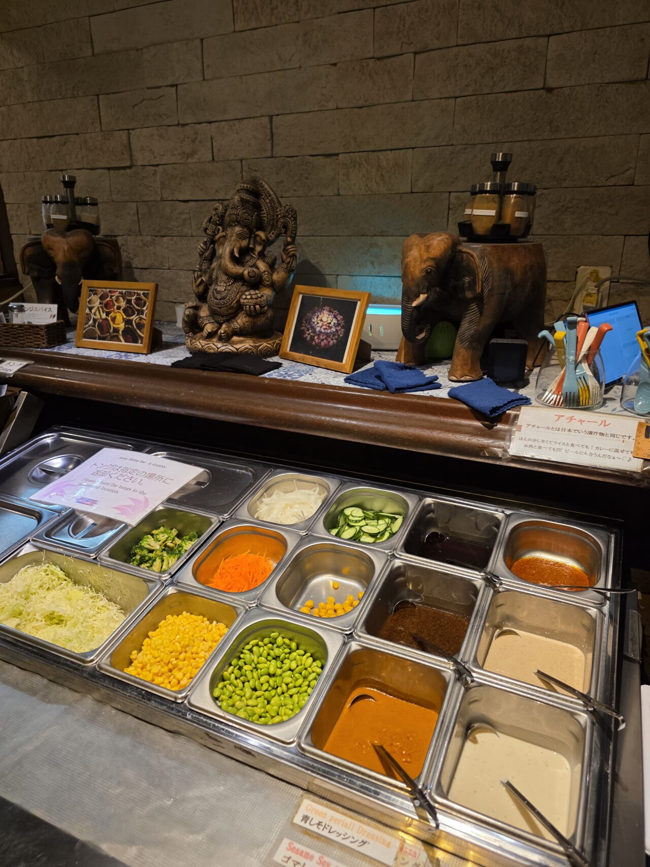 ア・ダニー (A・DANNY)