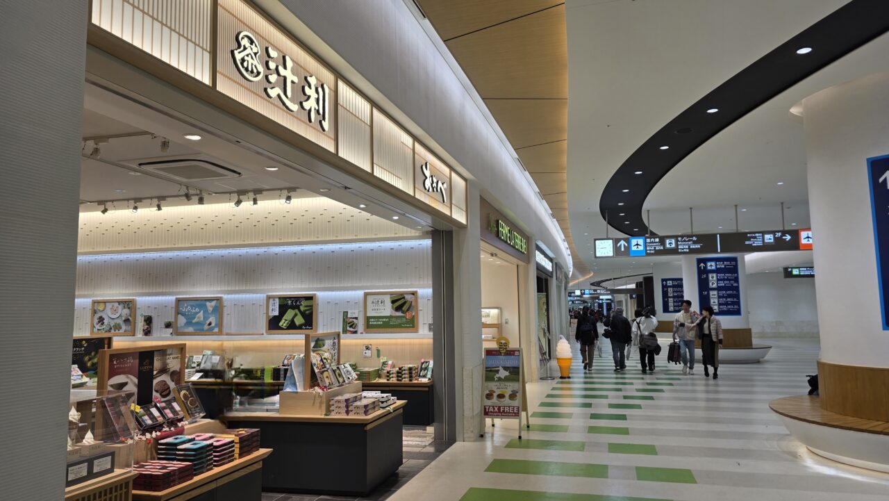 那覇空港 国際線ターミナル