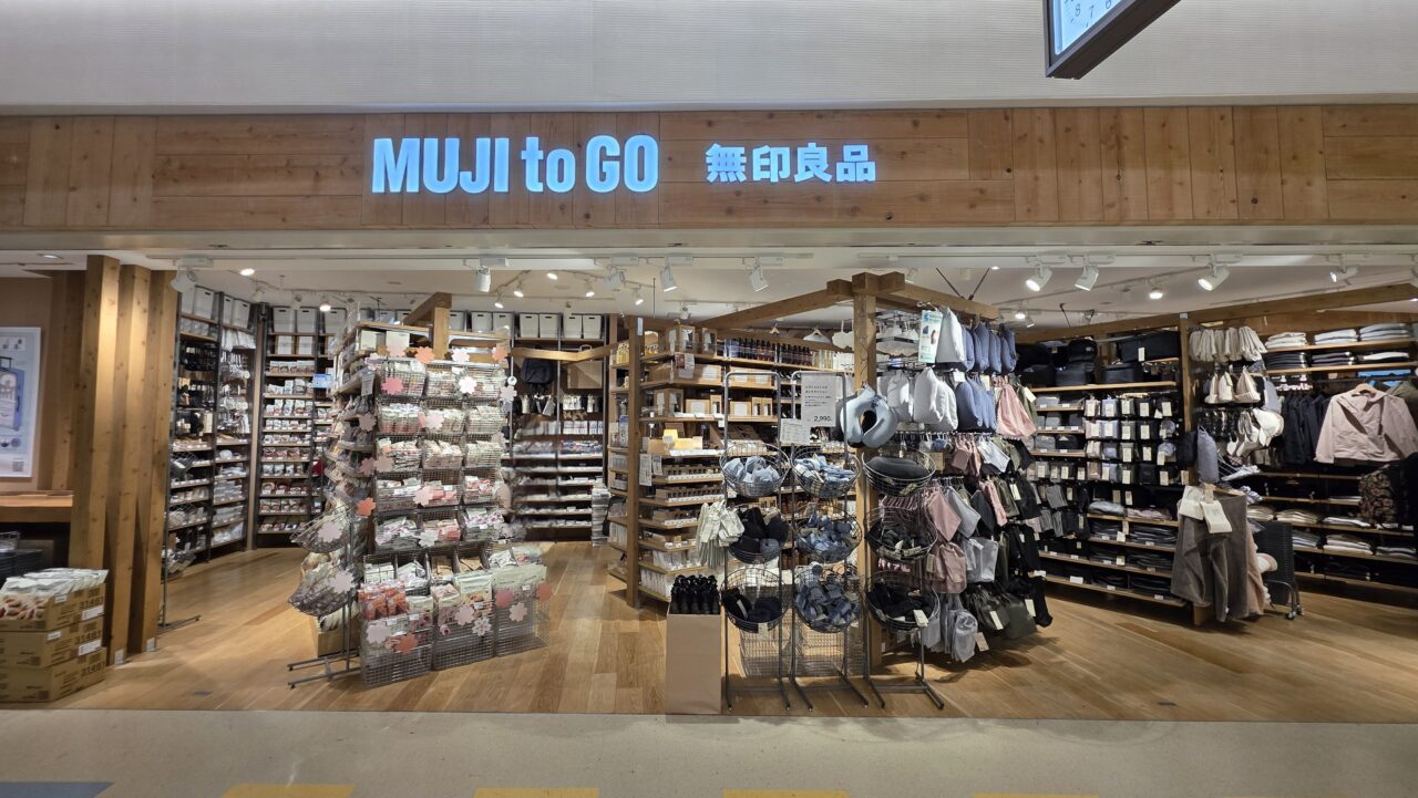 那覇空港 国際線ターミナル