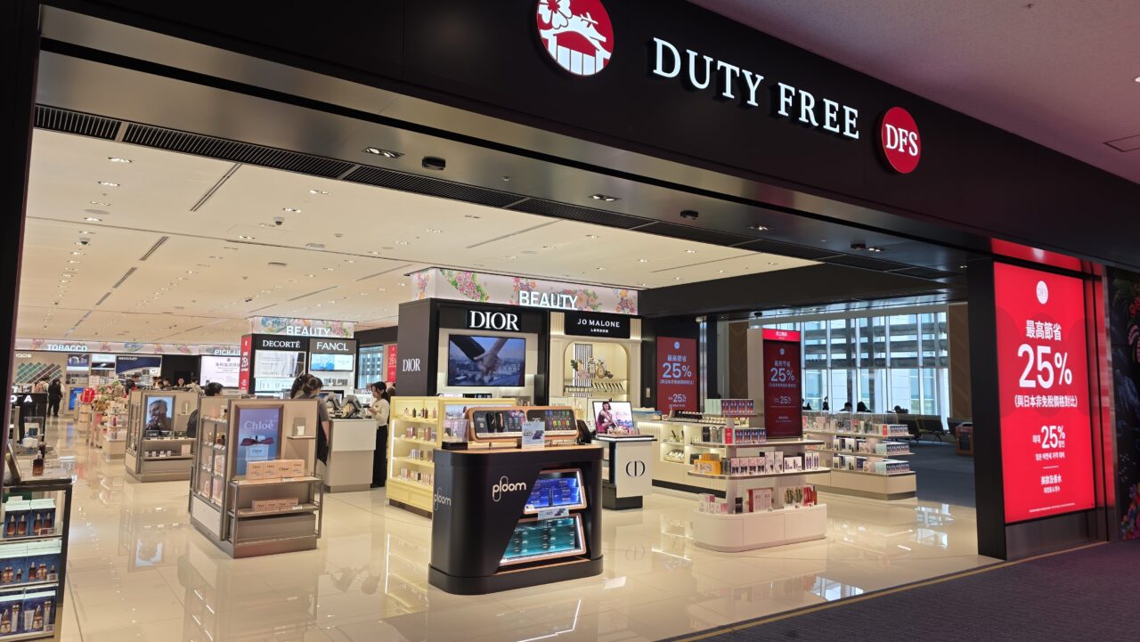 那覇空港 国際線 免税店