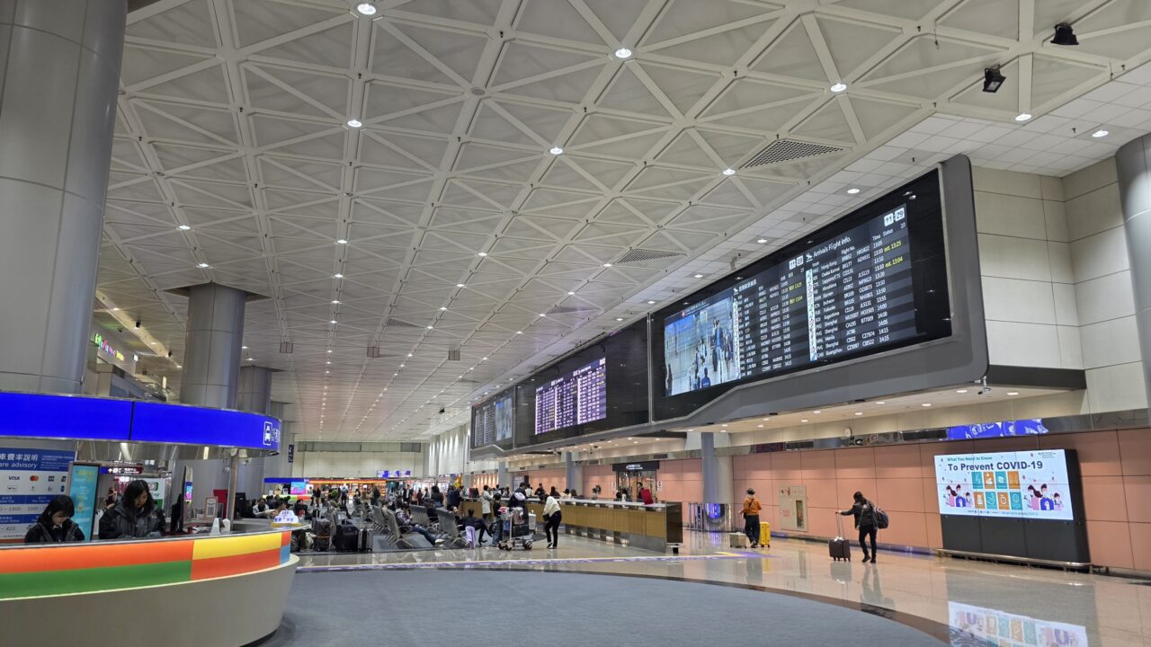 桃園国際空港の第2ターミナル