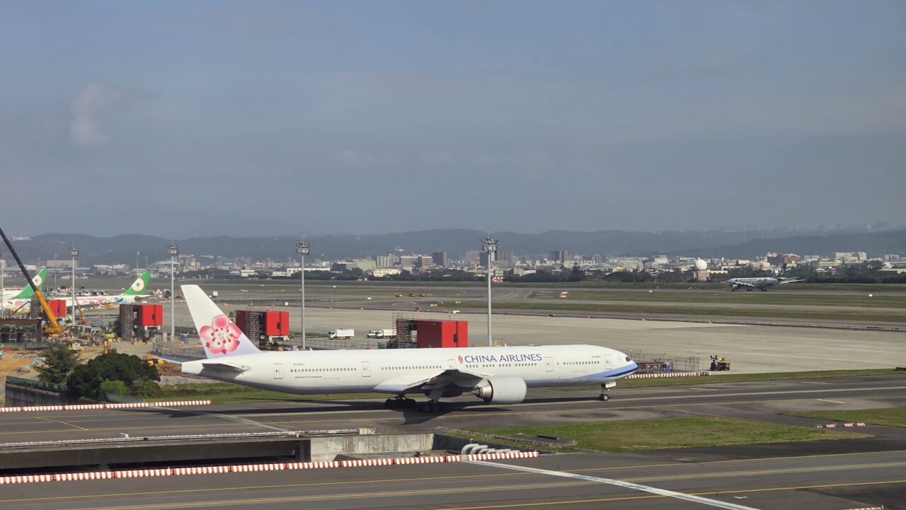 ハイアット リージェンシー 桃園国際空港