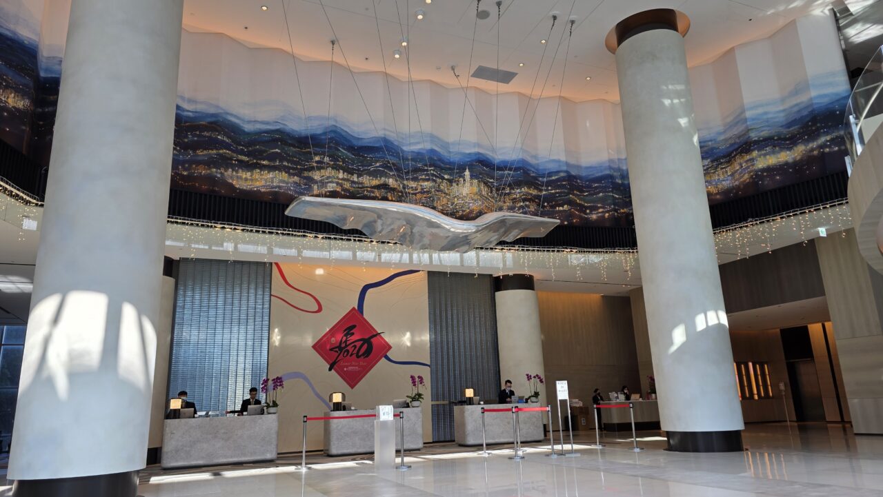 ハイアット リージェンシー 桃園国際空港