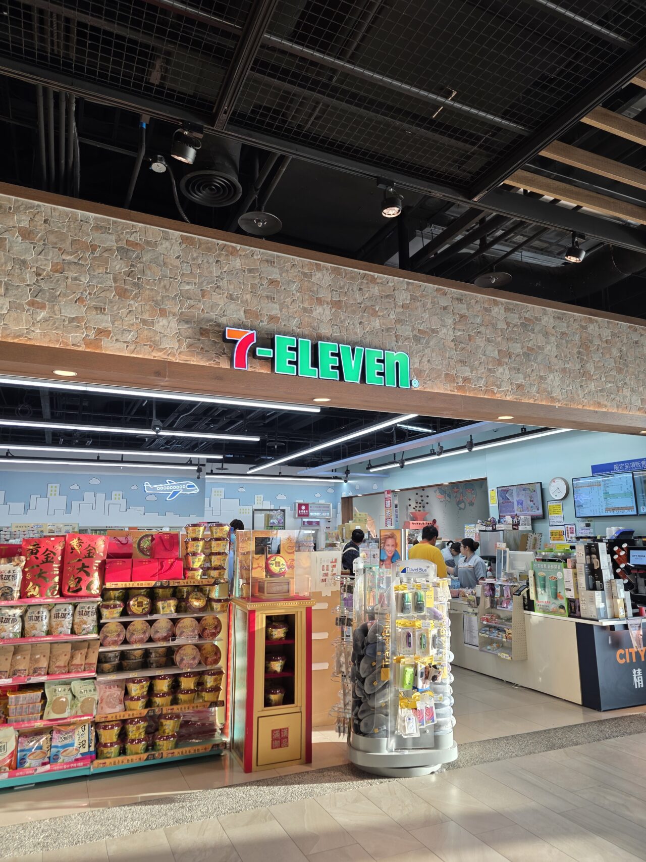 台湾桃園国際空港ターミナル２