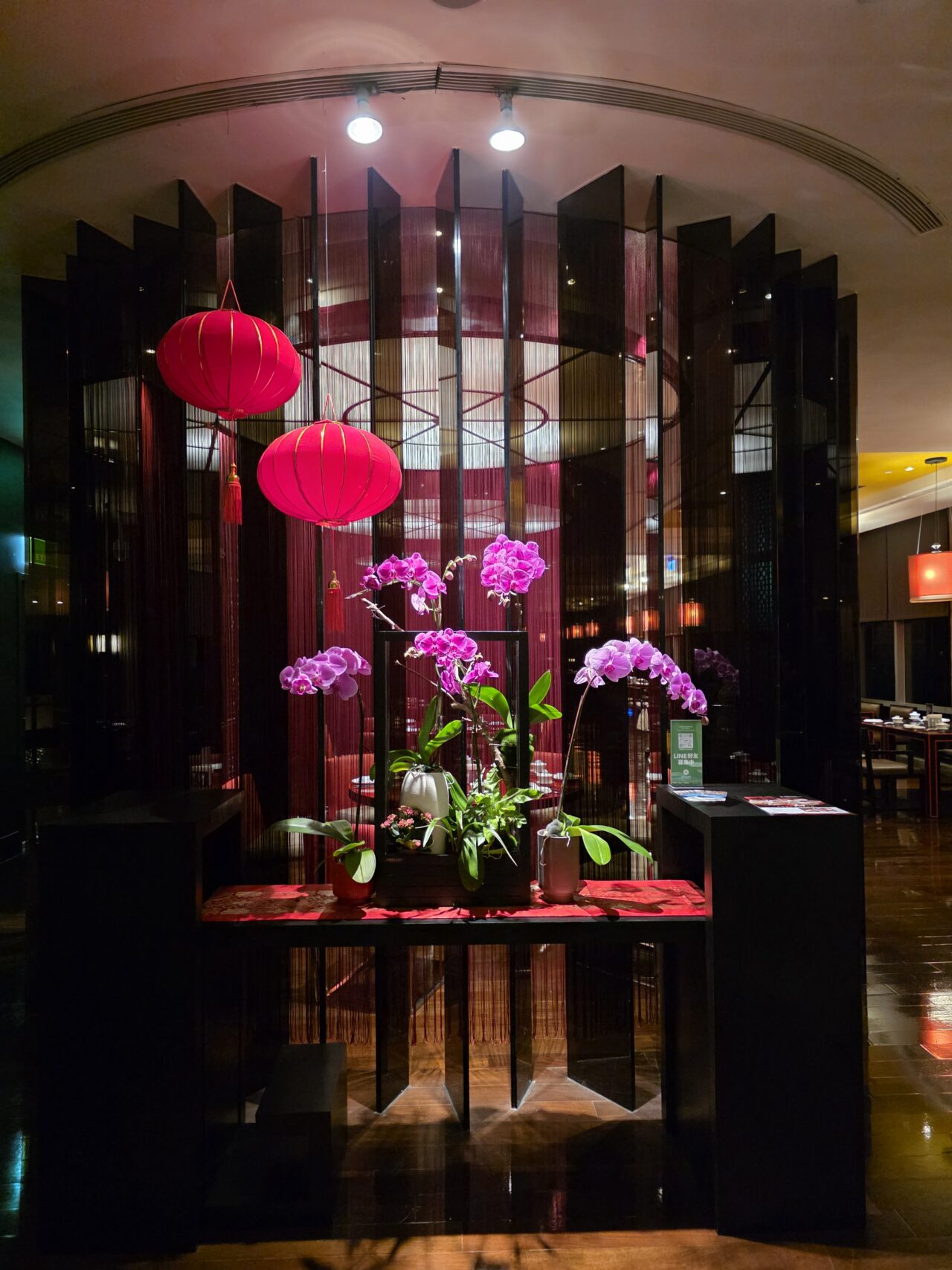 ハイアット リージェンシー 桃園国際空港