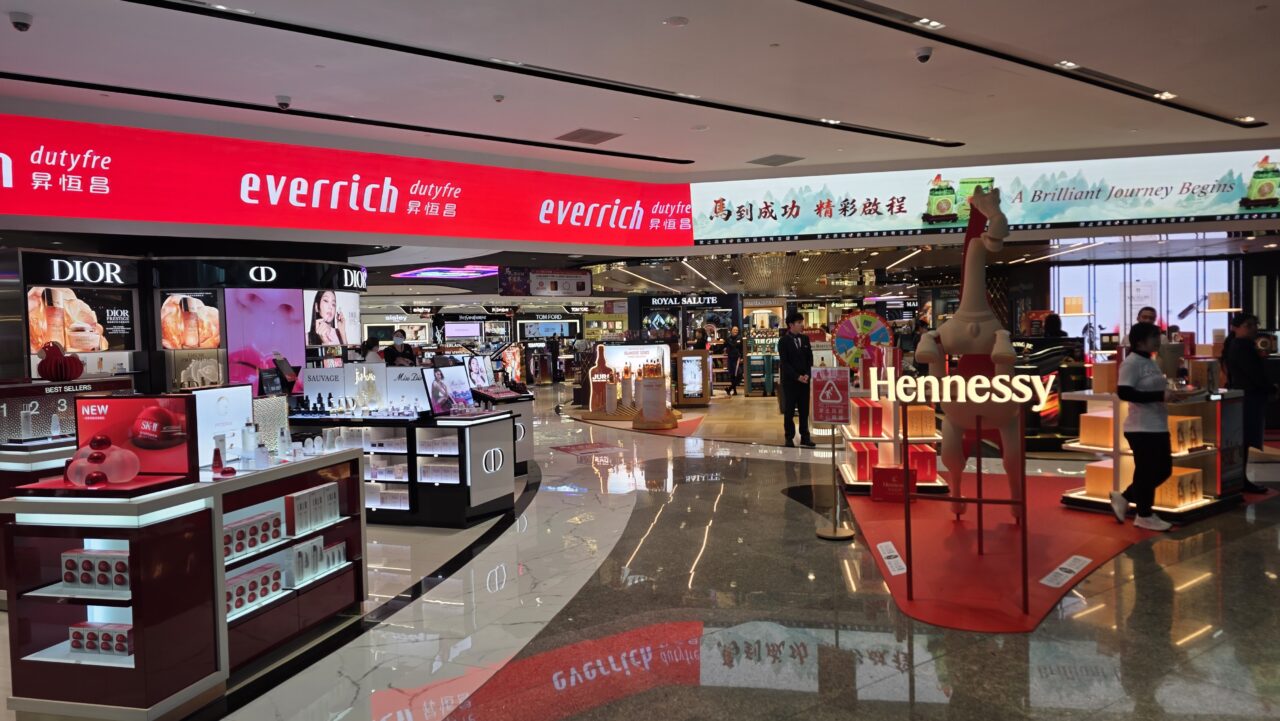 桃園国際空港ターミナル２免税店