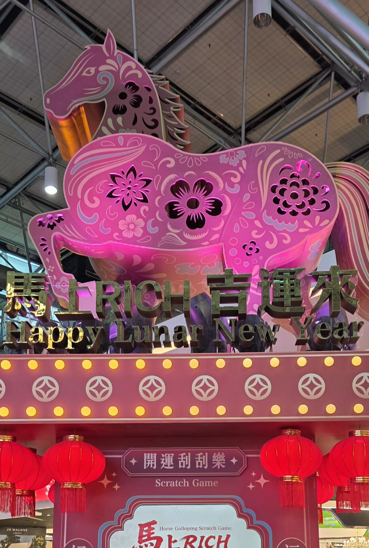 桃園国際空港ターミナル２