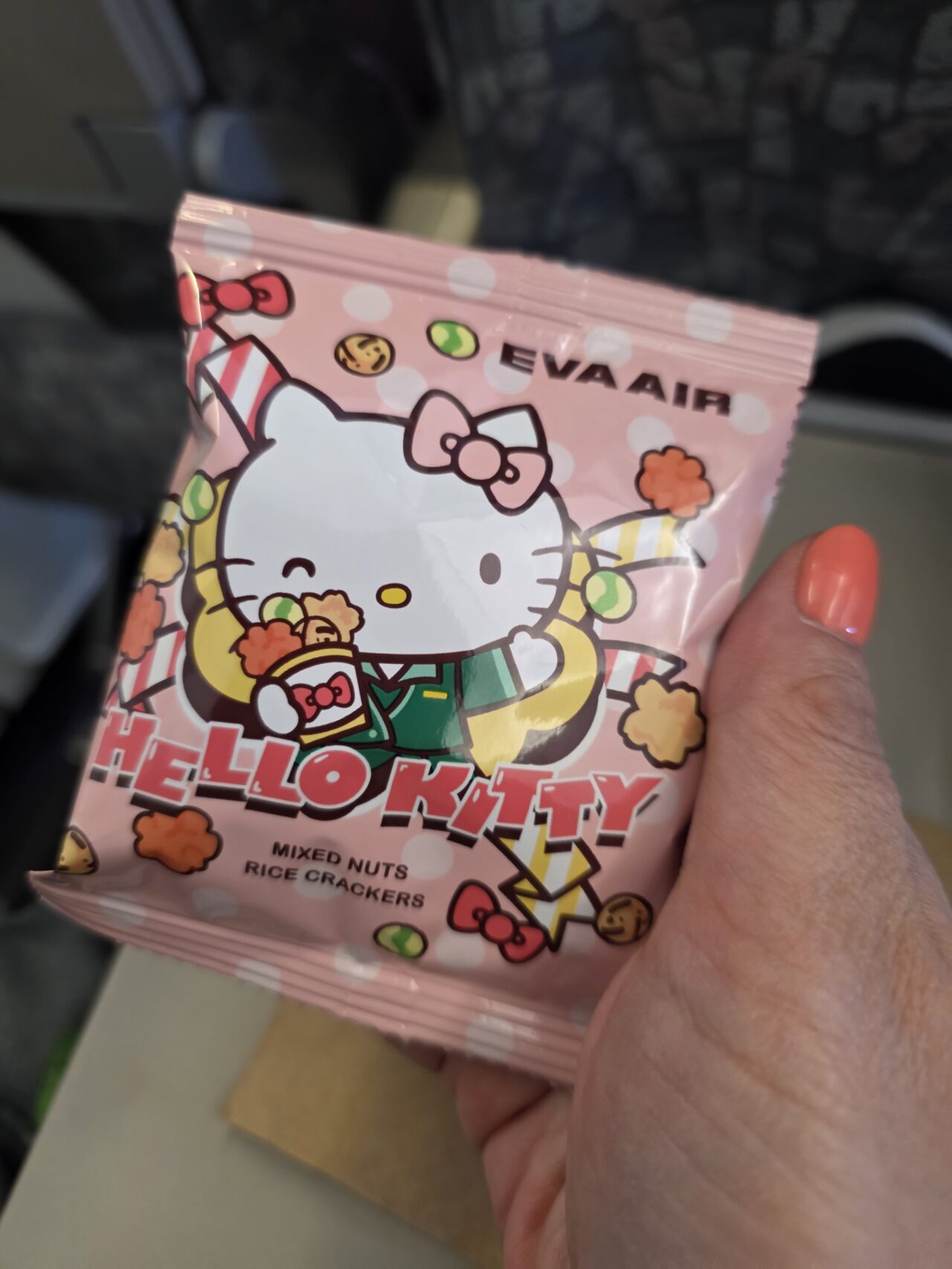 エバー航空A333機内食