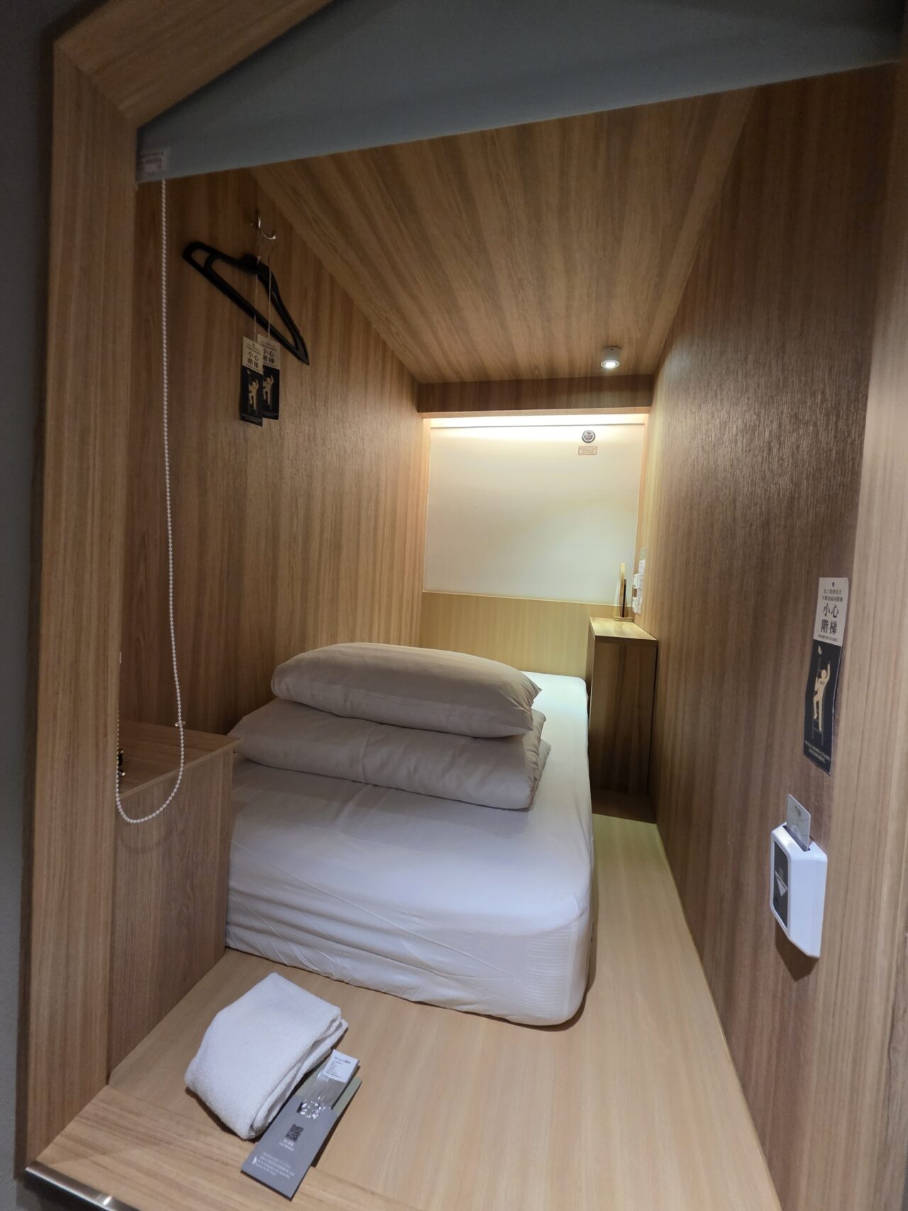 空港内ホテル　CHO Stay Capsule Hotel