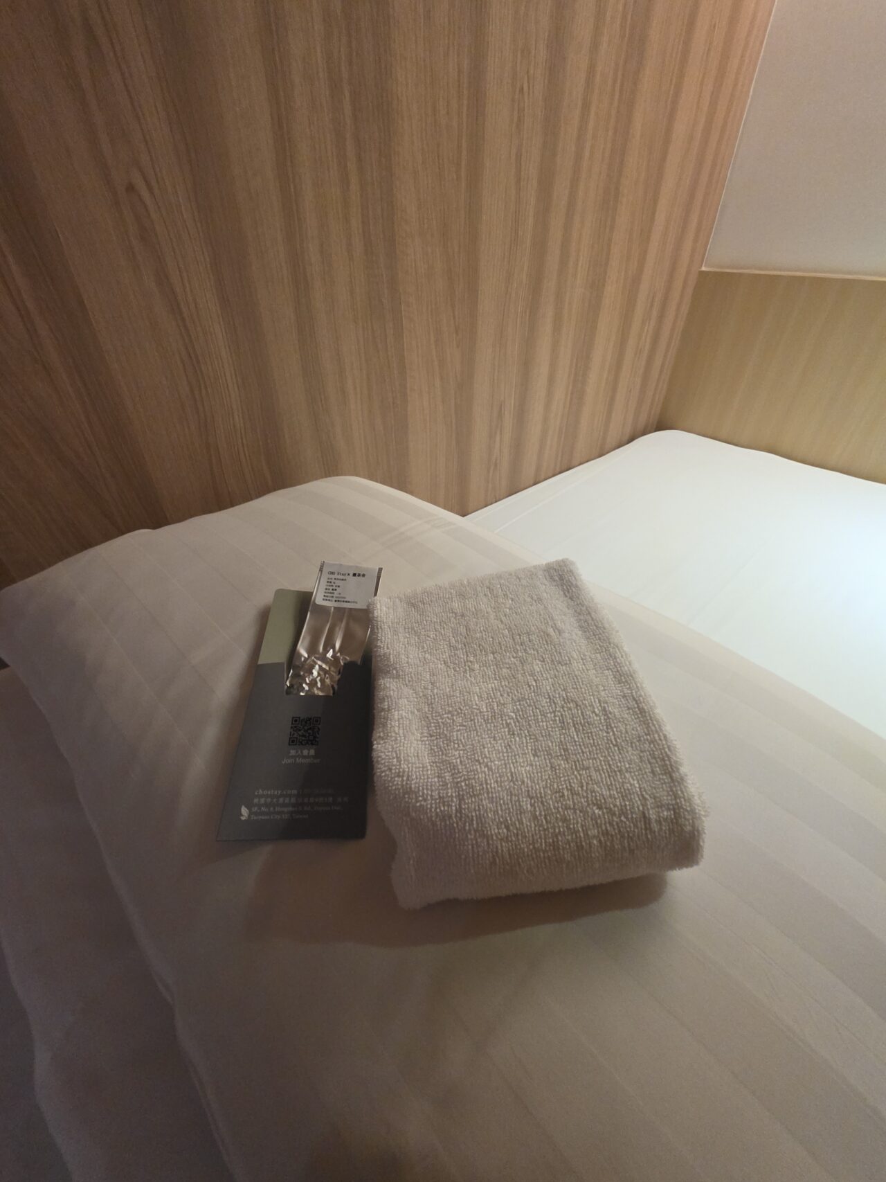 CHO Stay Capsule Hotel