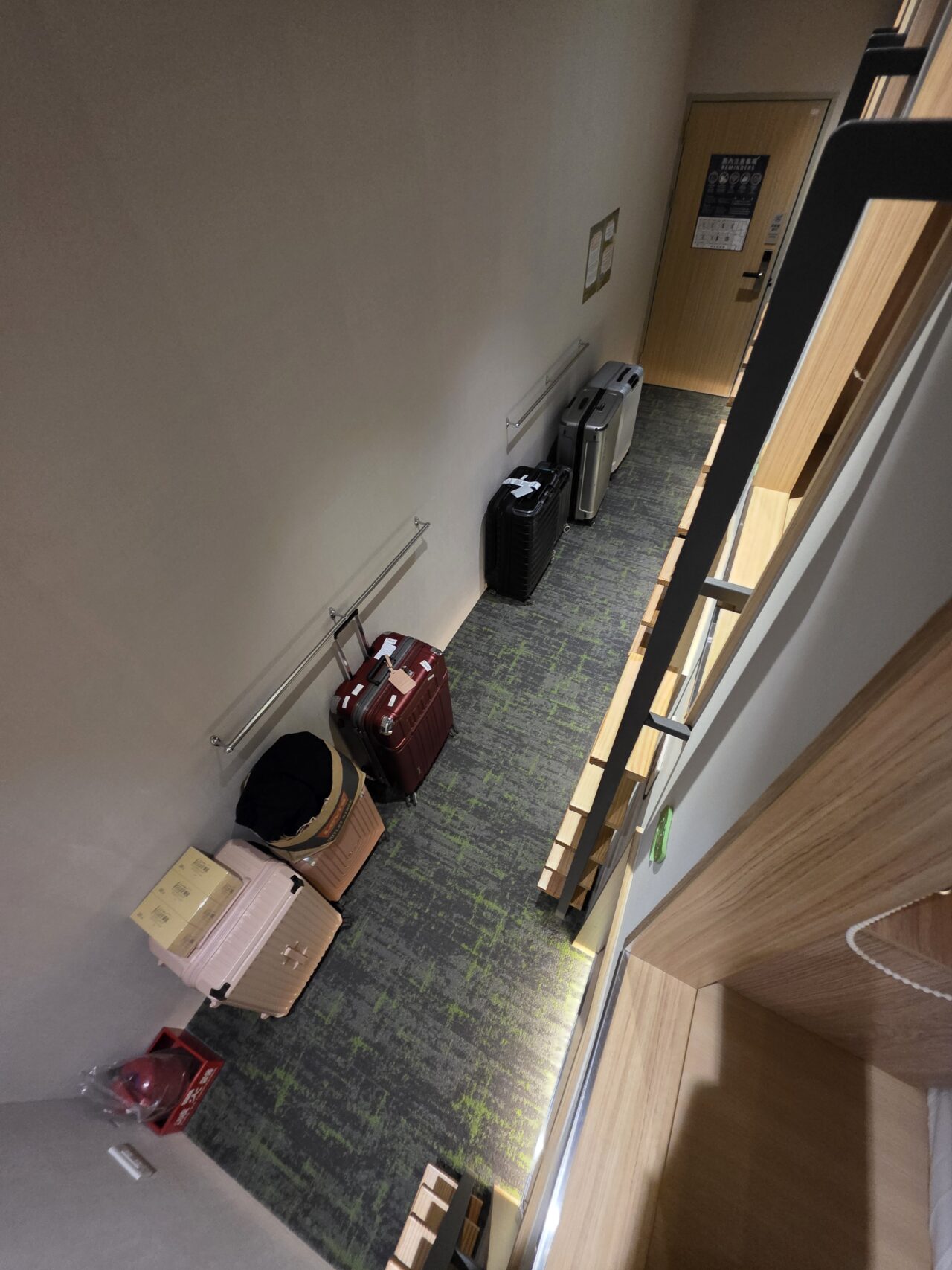 CHO Stay Capsule Hotel