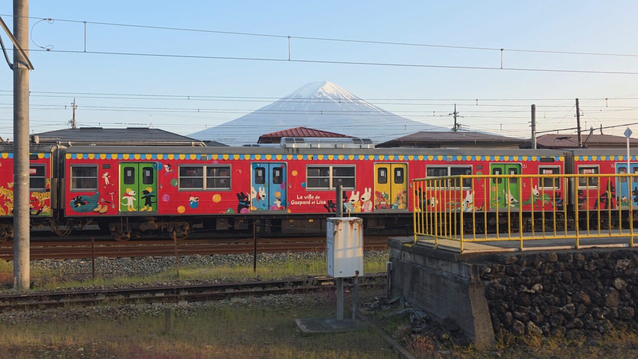 河口湖駅