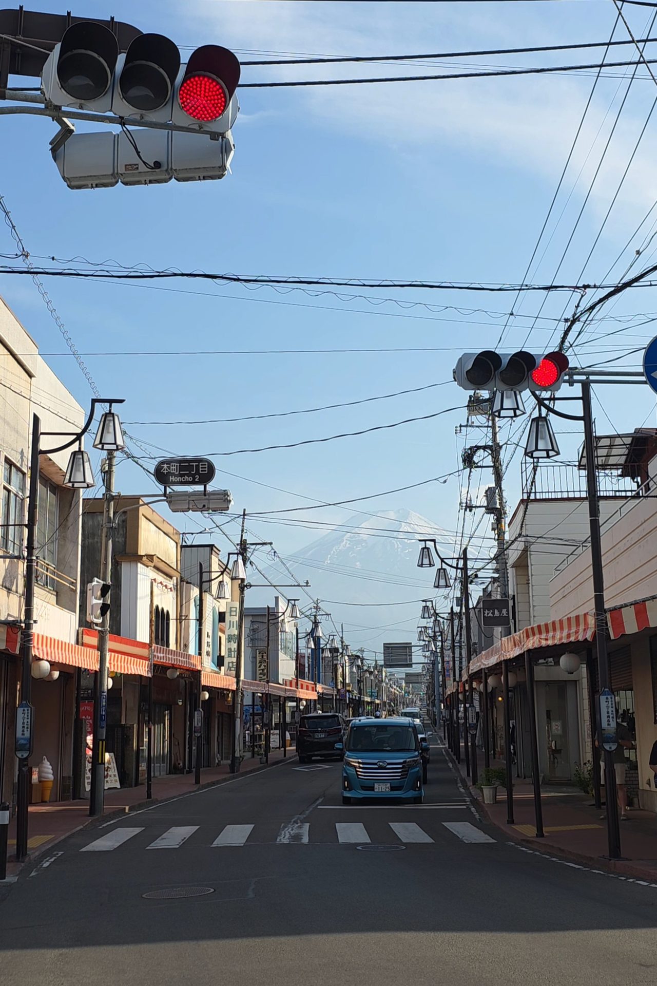 富士吉田、本町名店街
