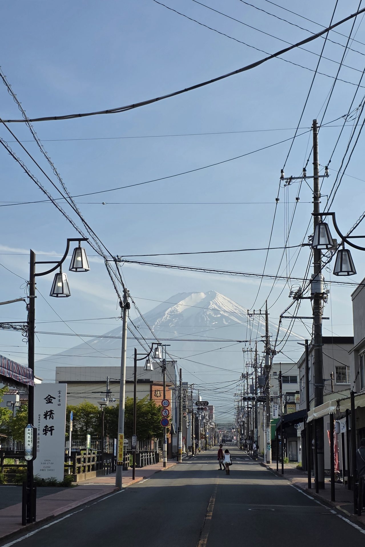 富士吉田、本町名店街