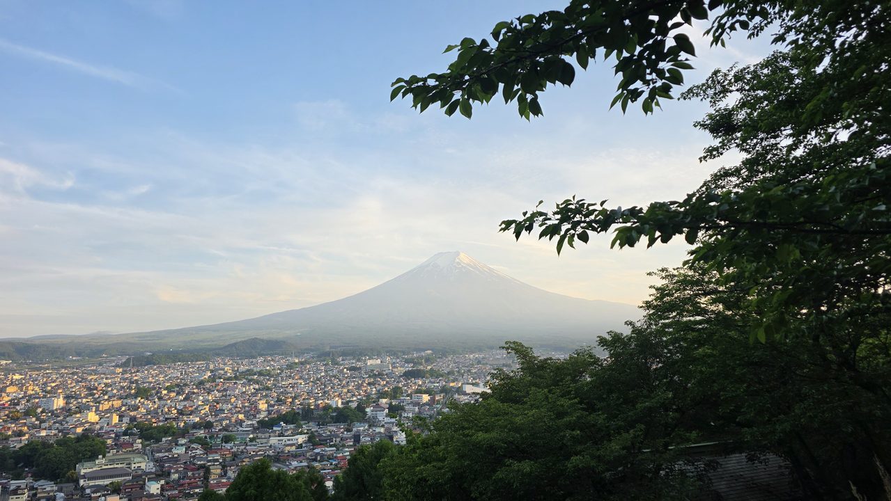 新倉山浅間公園