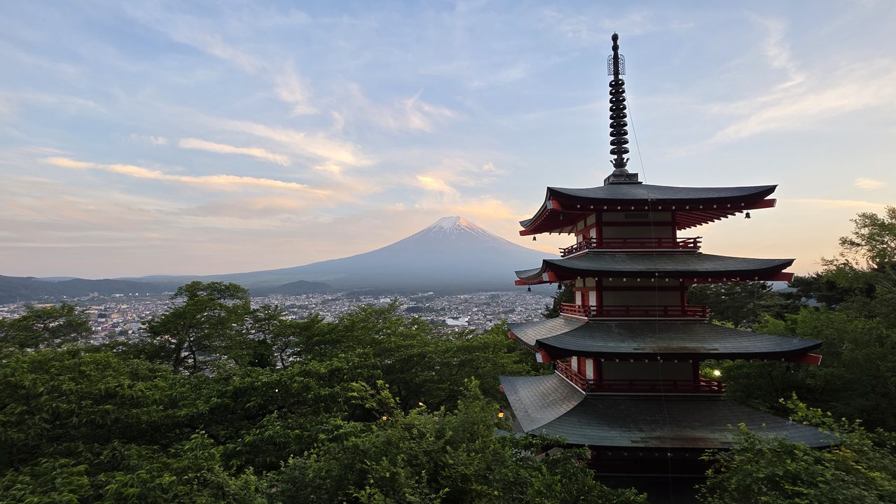 新倉山浅間公園