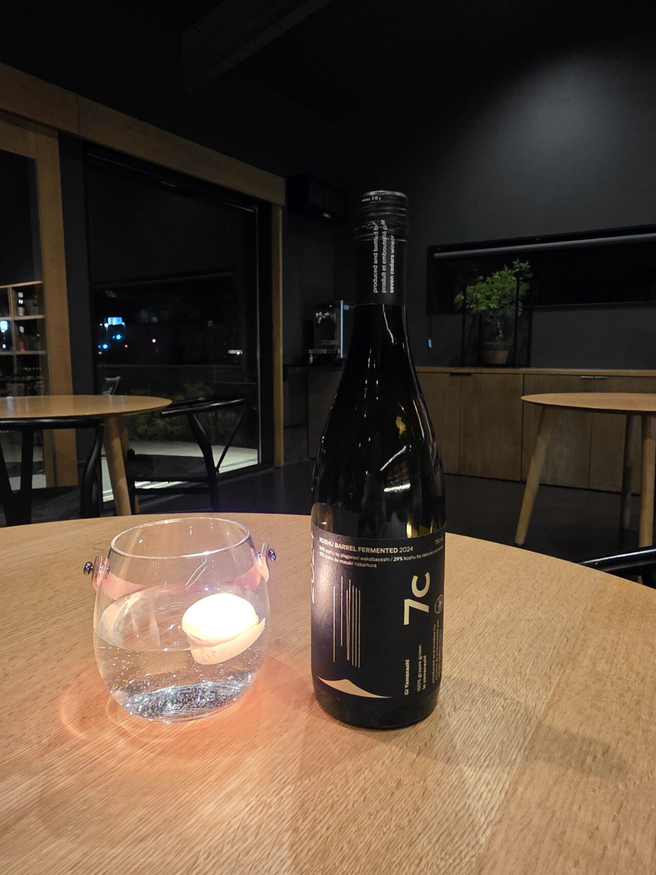 7c villa & winery