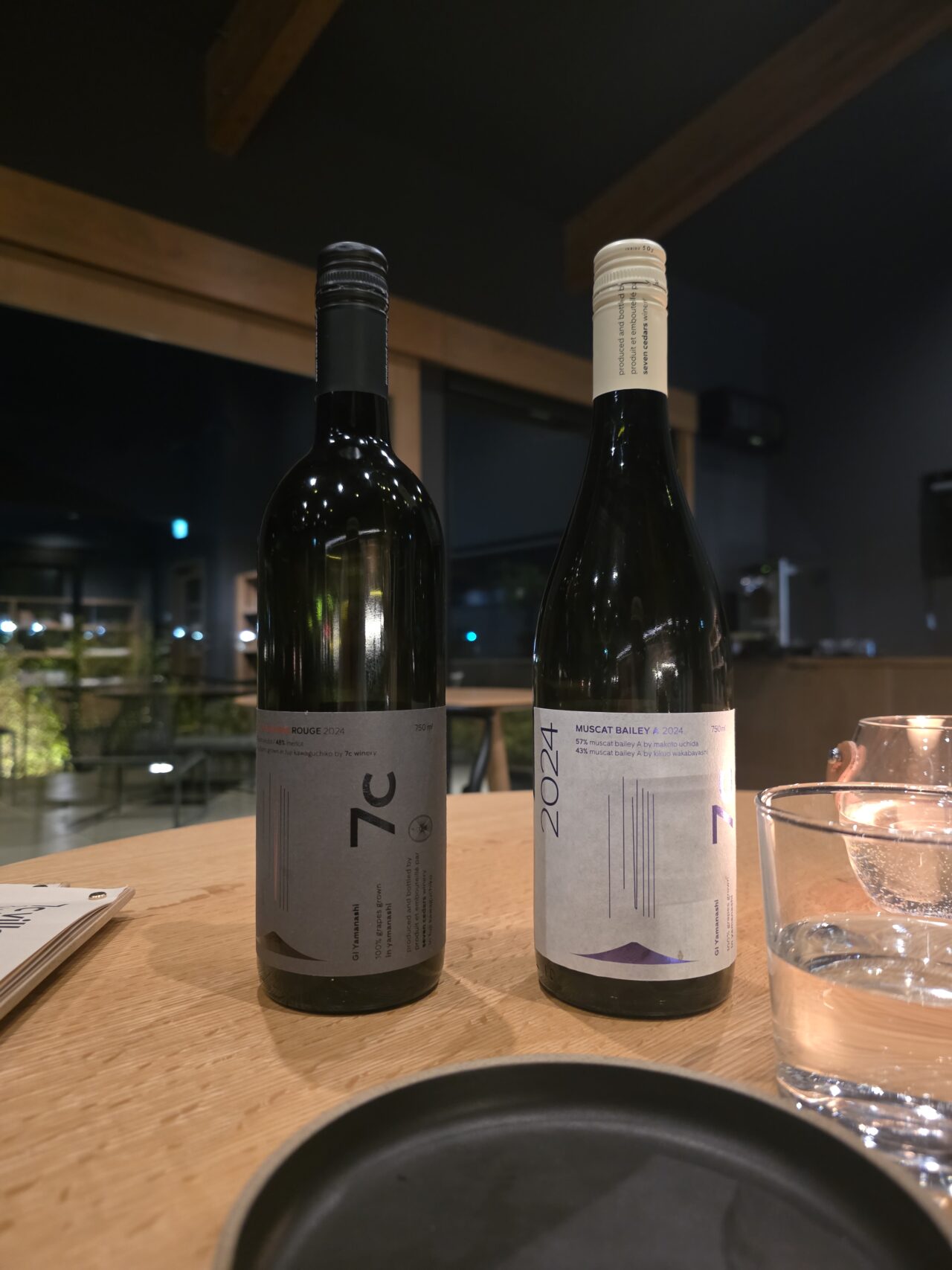 7c villa & winery