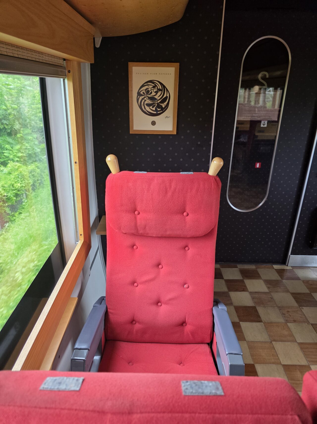 富士山ビュー特急2号車