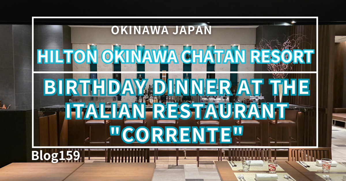 Hilton Chatan Corrente