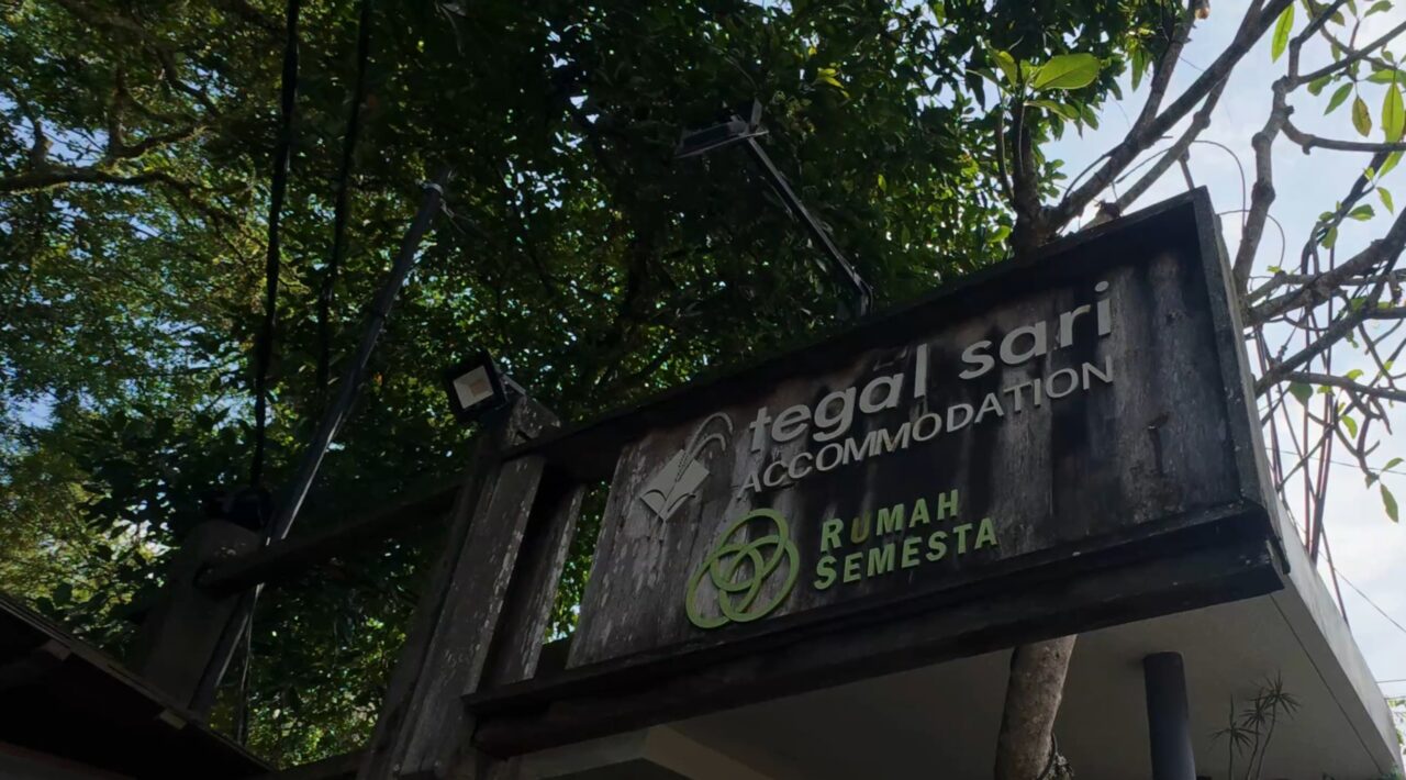 テガルサリアコモデーション（Tegal Sari Accommodation）