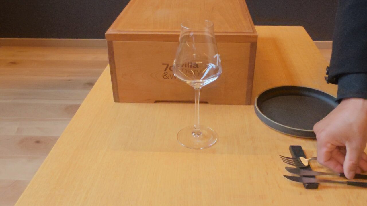 7c villa & winery