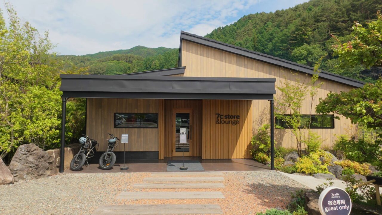 7c villa & winery