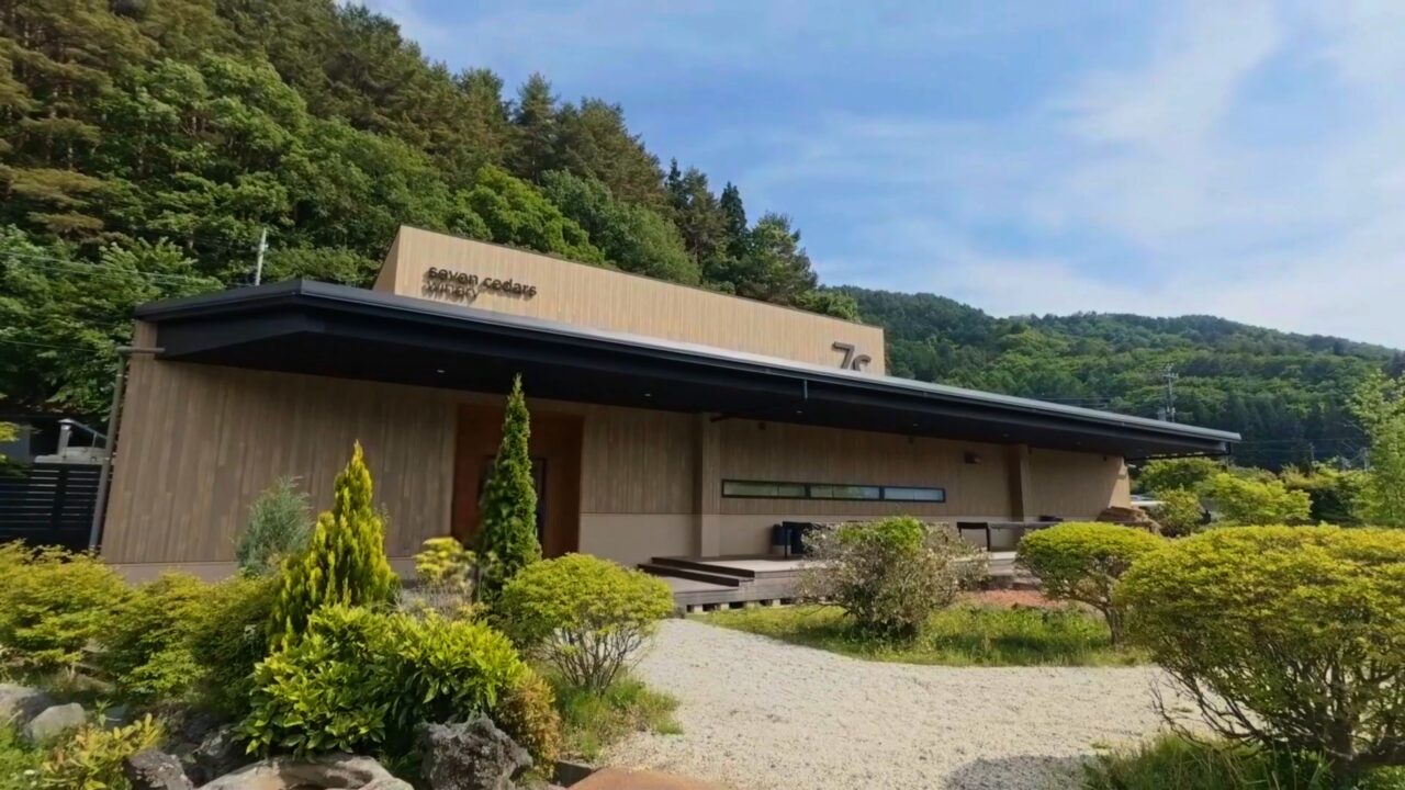 7c | seven cedars winery