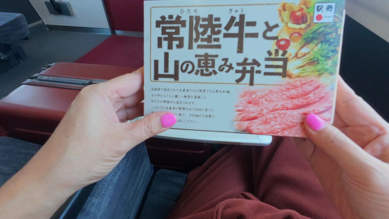 駅弁