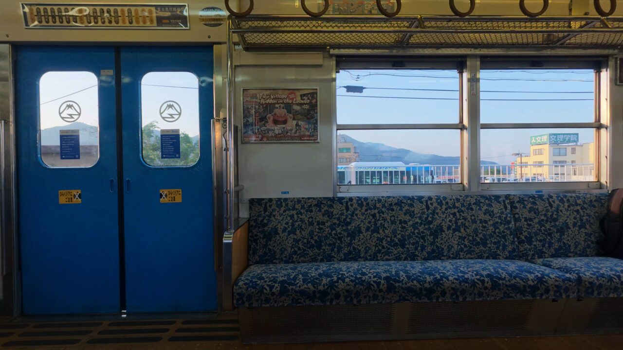 富士急行線