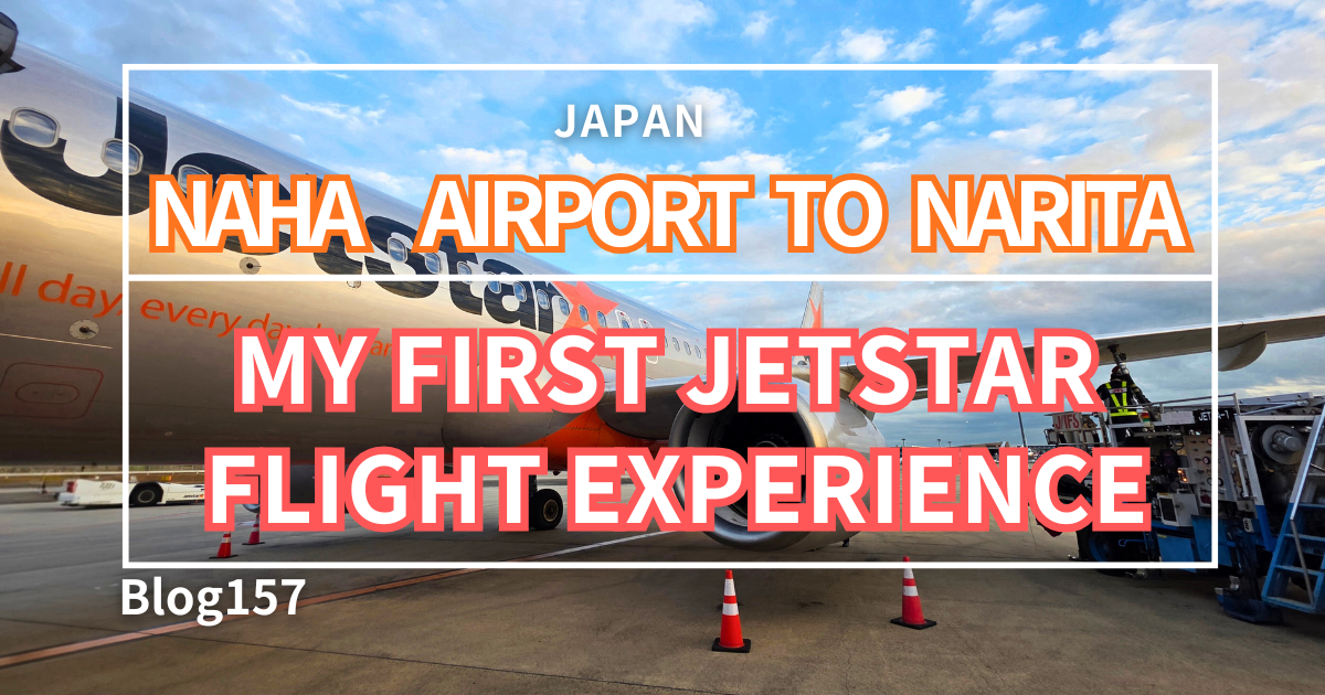 Jetstarjapan