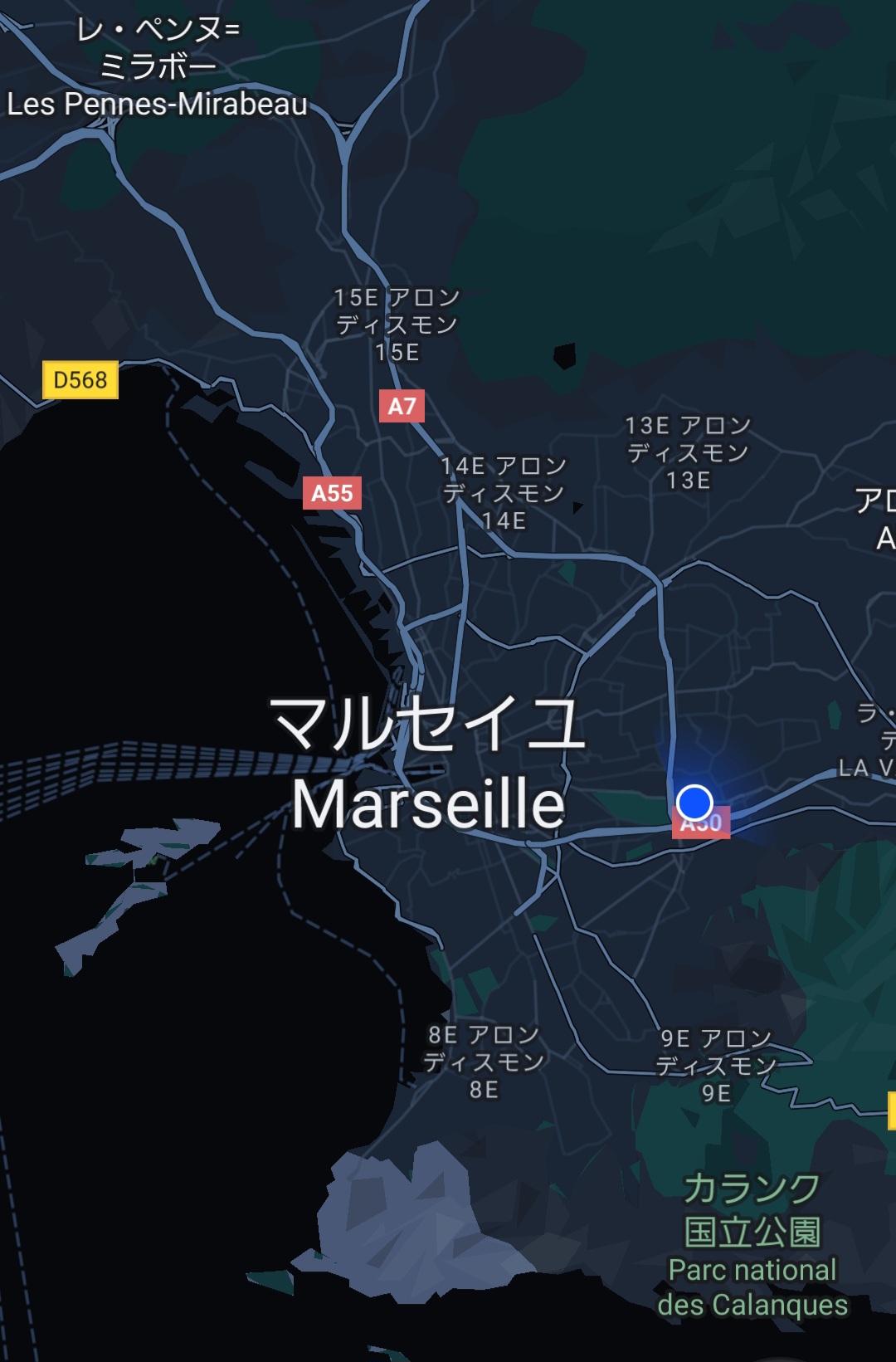 Marseille Saint-Charles
