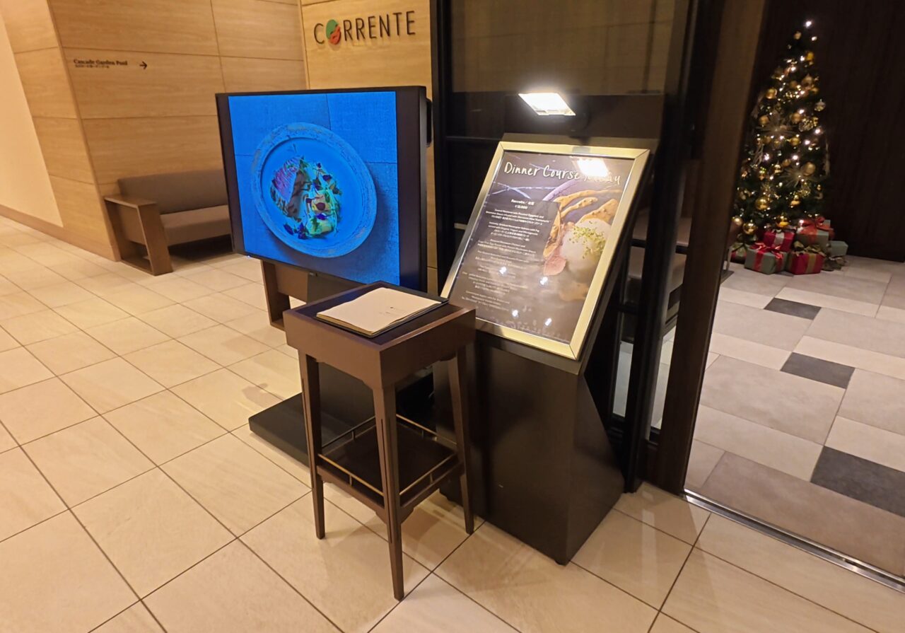 イタリアン「コレンテ」　