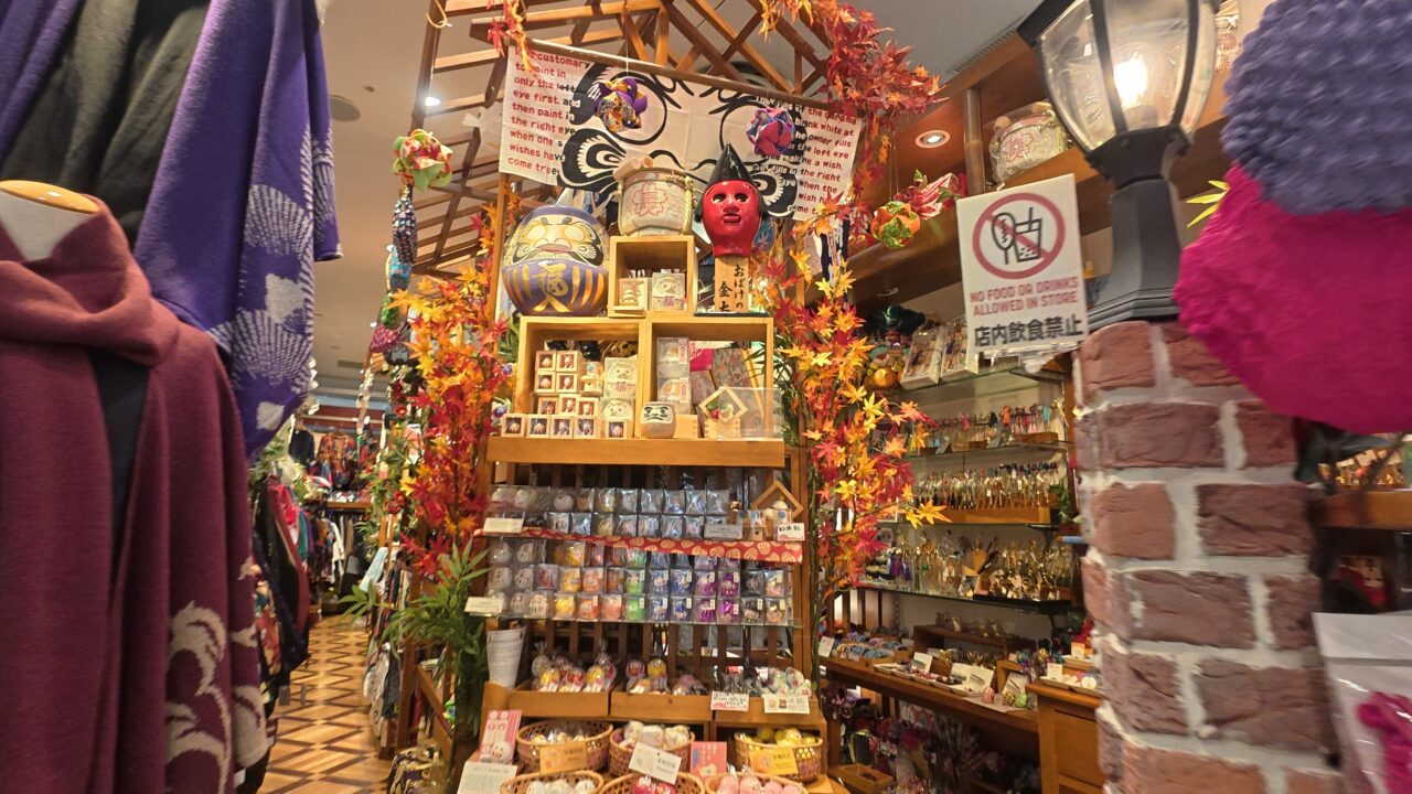 倭物やカヤ 成田空港第2ターミナル店